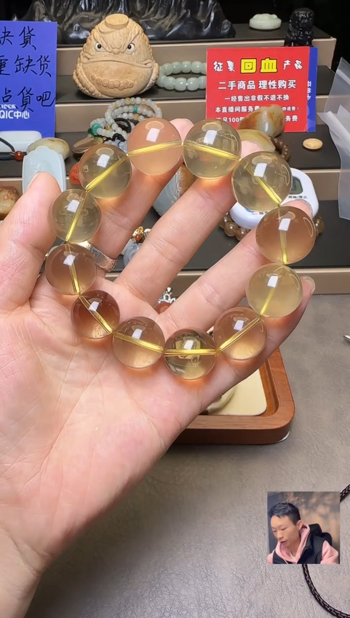吊坠菩提根/象牙果象牙果  克重188 手围7479 长度7271