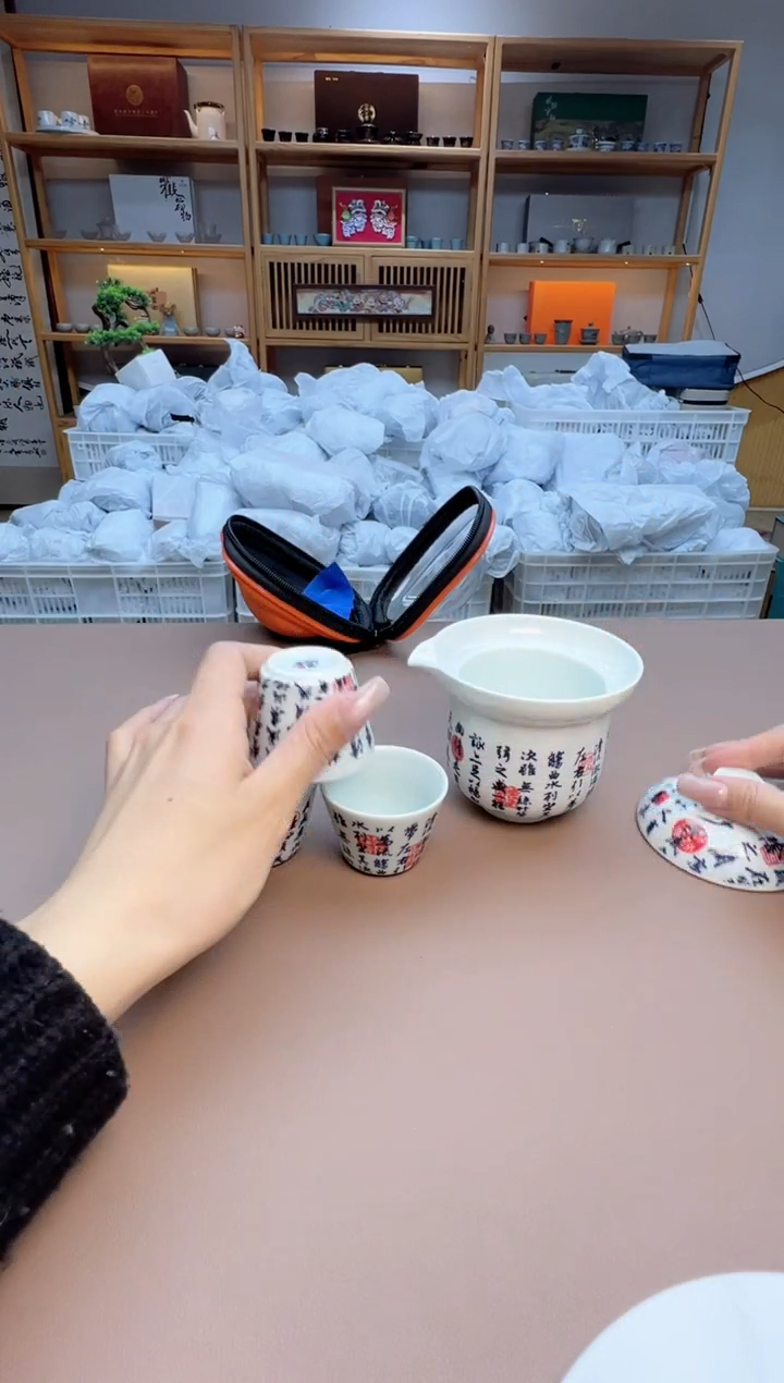 【闪购商品】摆件瓷制品S1111111111111