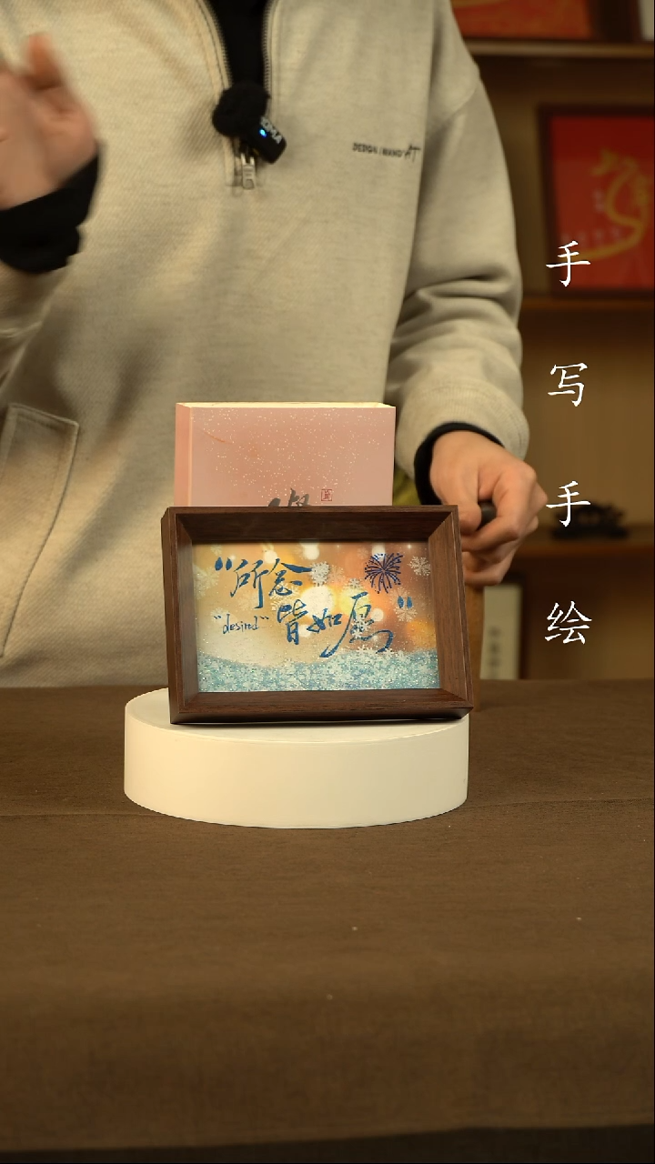 所念皆如愿1111111111111