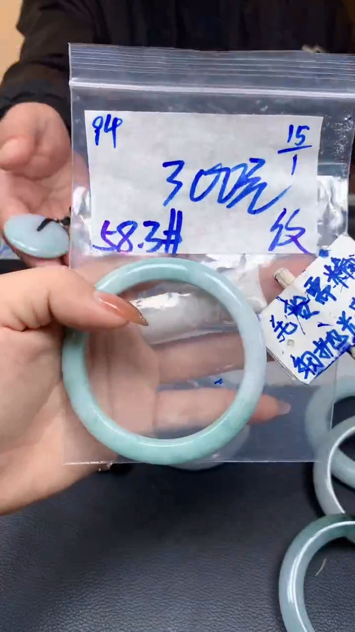 【闪购商品】定制翡翠未镶嵌94毛货需精细抛光手镯多样性拍一发一