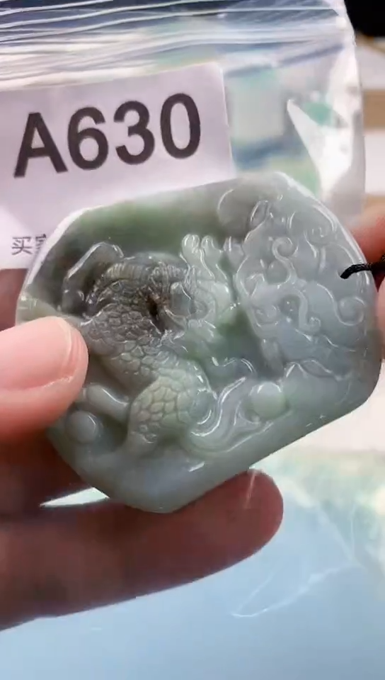 【闪购商品】翡翠挂件未镶嵌天然翡翠吊坠挂件