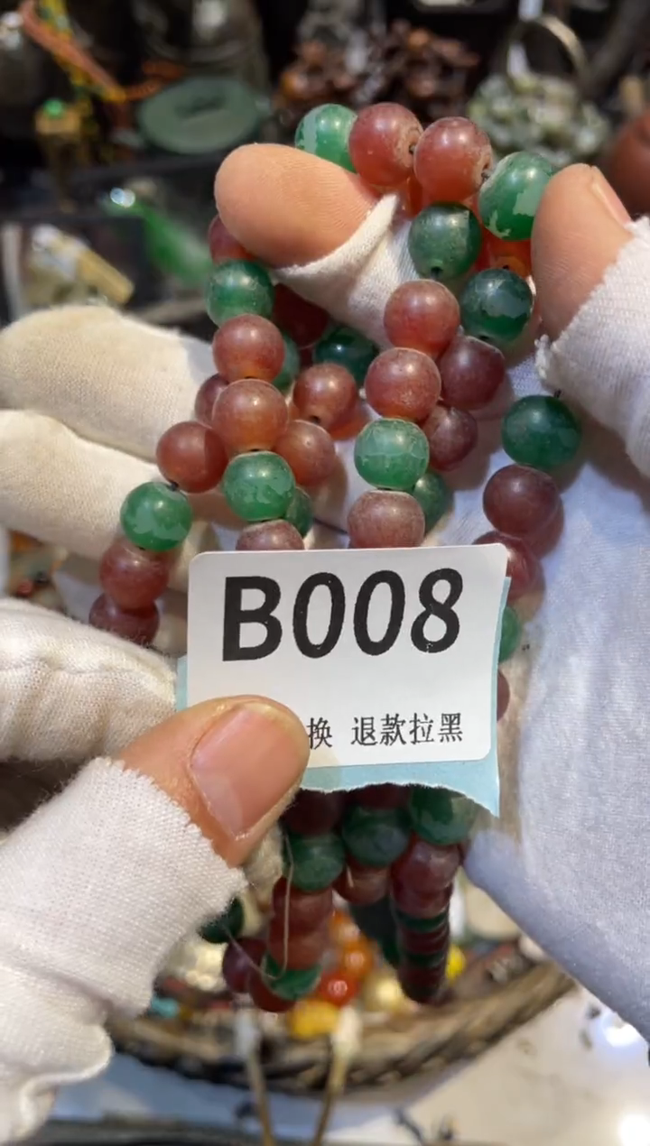 陶瓷湖****9真不赖直播链接火爆火爆