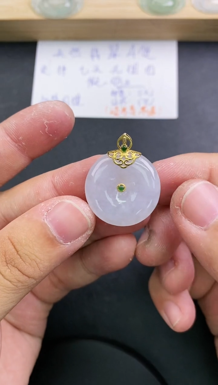 【闪购商品】翡翠颈饰18K金镶嵌天然翡翠A货赠皮绳