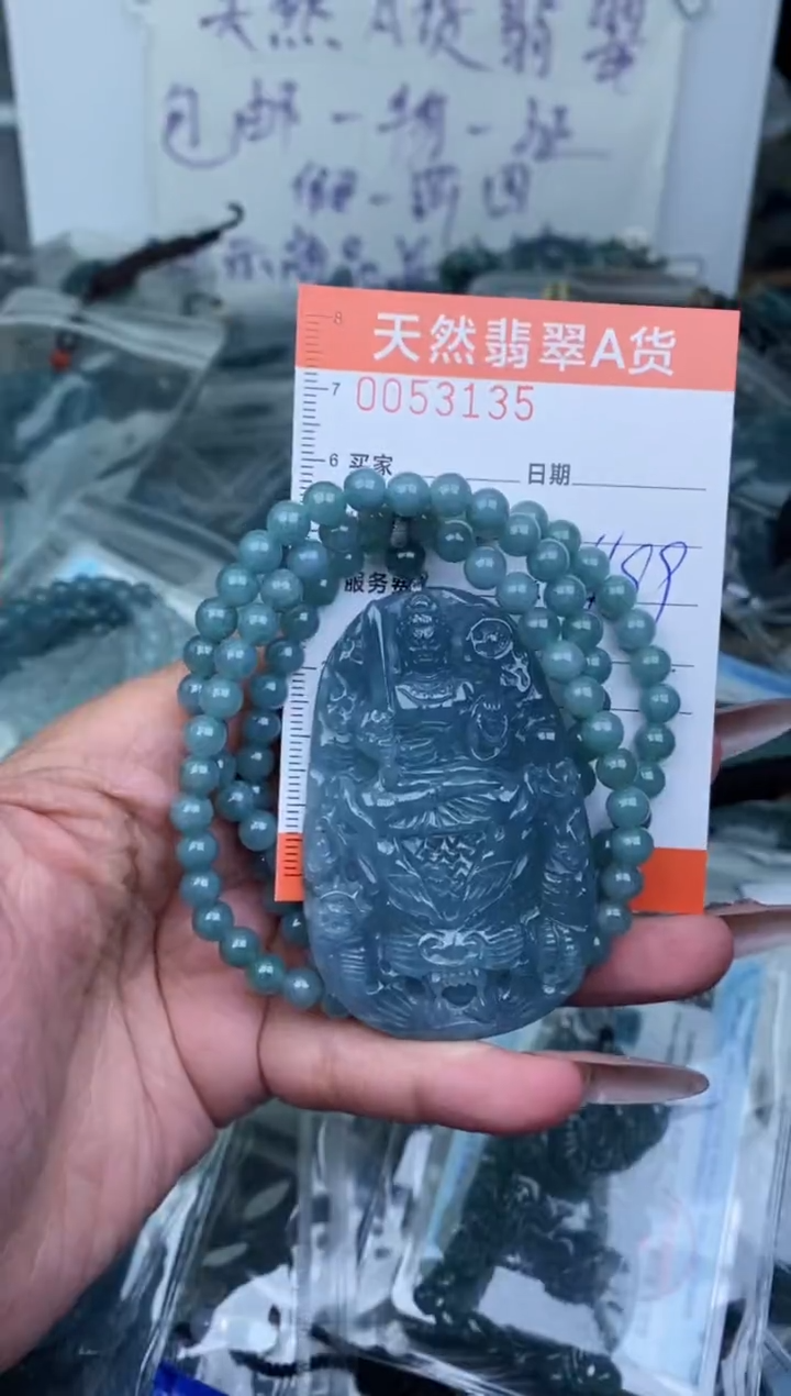 【闪购商品】翡翠颈饰未镶嵌````````````