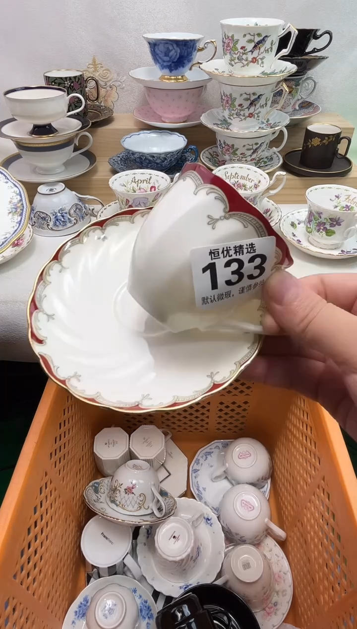 海**范陶瓷陶瓷陶瓷陶瓷陶瓷陶瓷