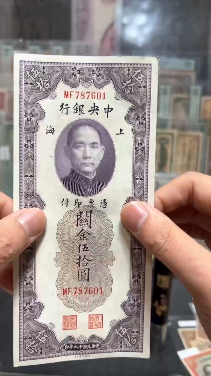 【闪购商品】纸小马直播间包邮福利！！！