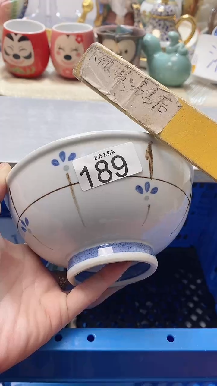 瓷片?**?189瓷片瓷片瓷片瓷片