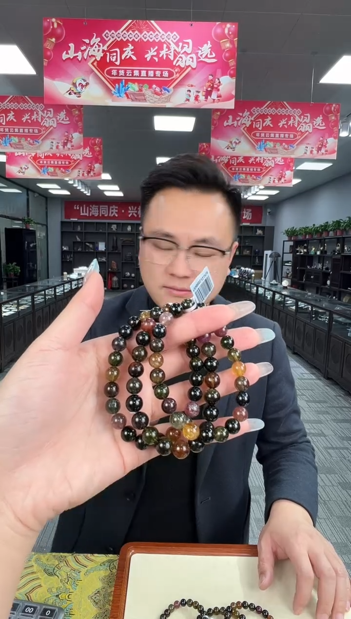 【闪购商品】碧玺手链未镶嵌B6 zw3570约8mm多样性发一件