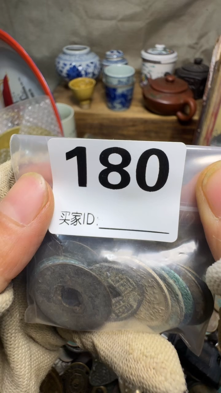 彩****造佳合创意屋专属链接