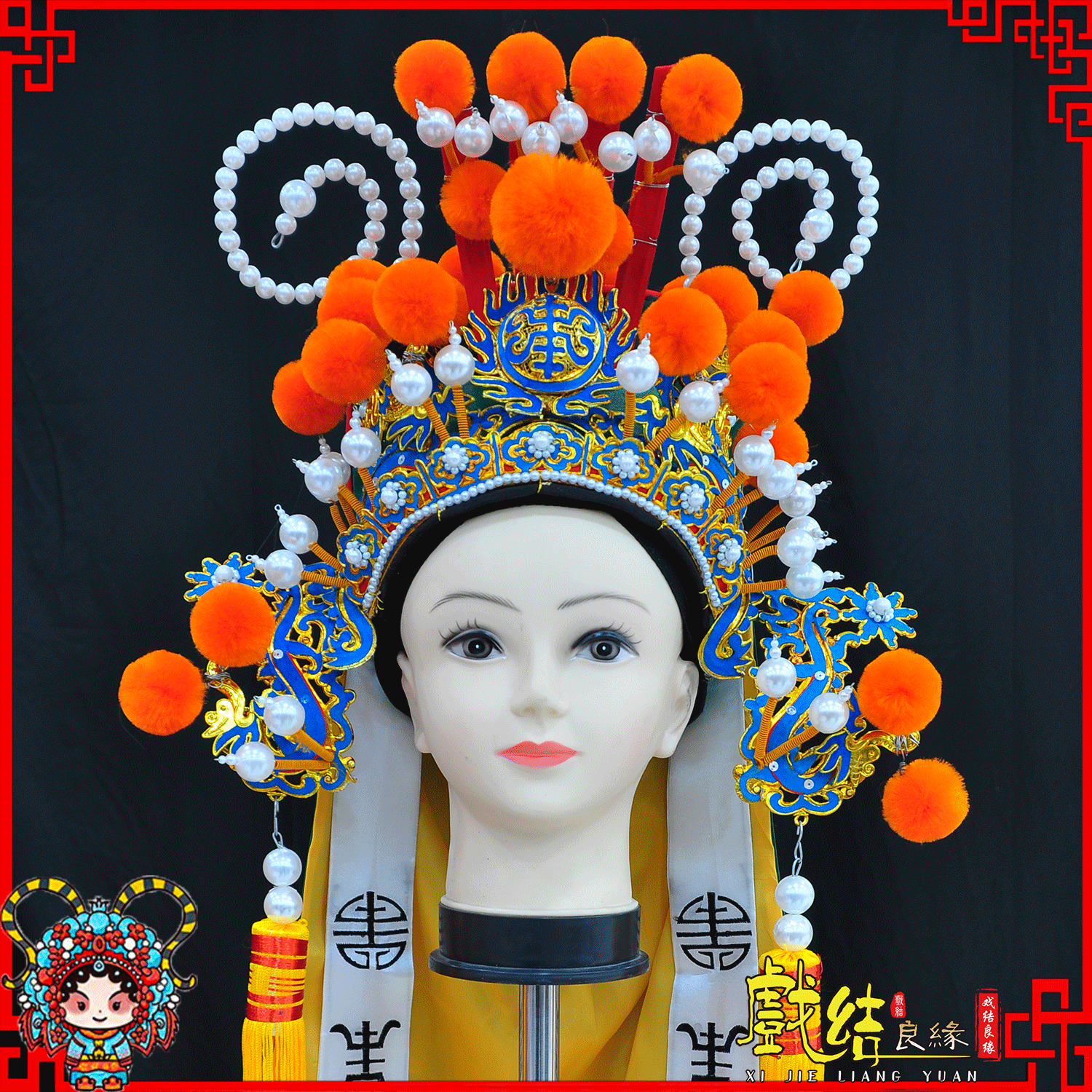 戏曲关公盔关公帽子绿夫子盔戏剧盔帽子戏剧头盔武将盔项羽盔帽子