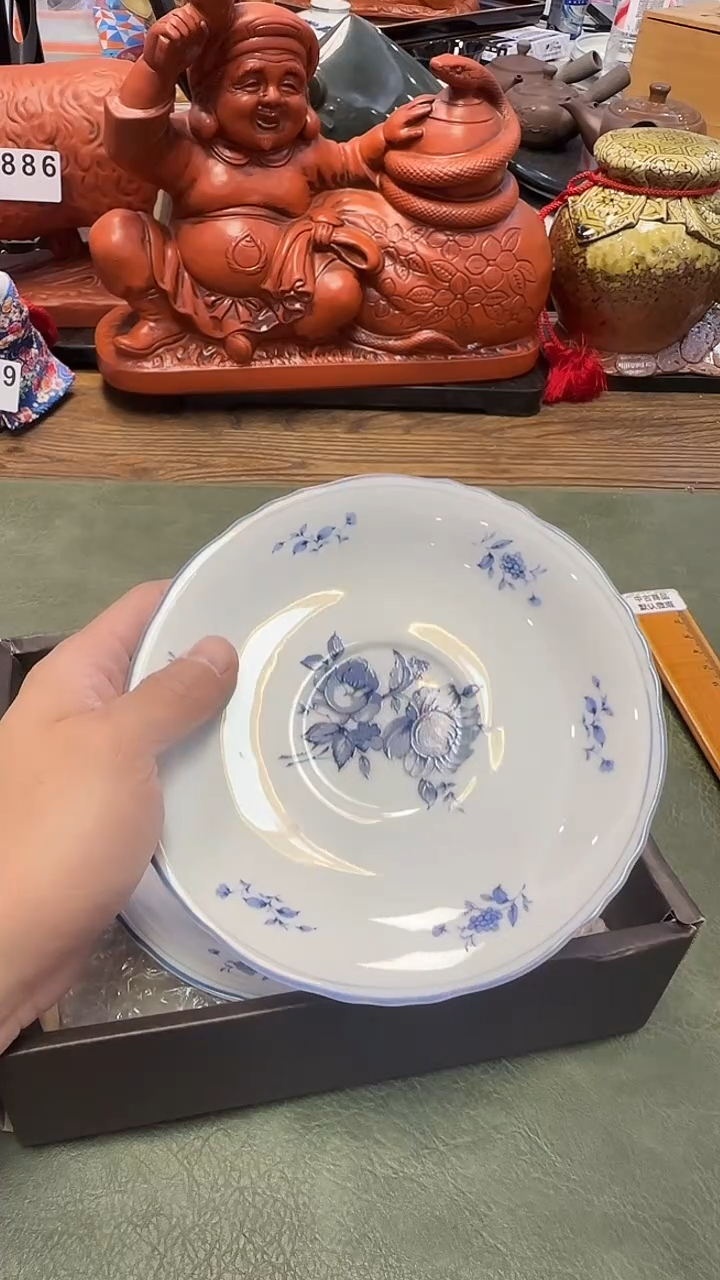 964·····带款3盘
