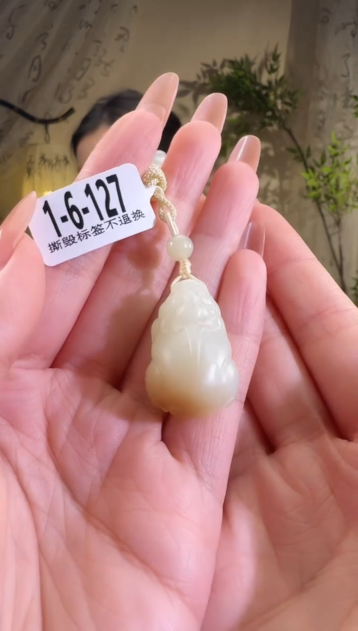 【闪购商品】和田玉颈饰未镶嵌1-6-127