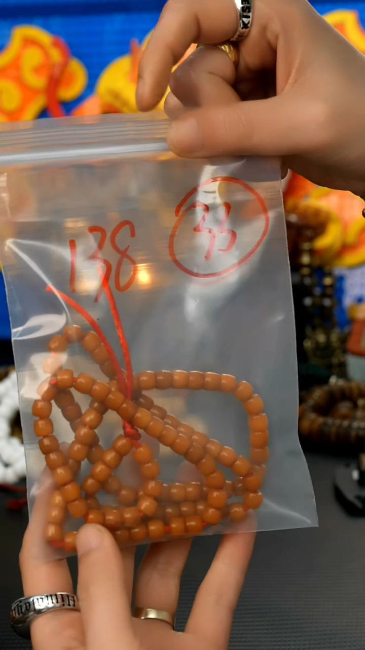 【闪购商品】驼骨手串/手链33藏传原生态念珠配饰.（多样性）