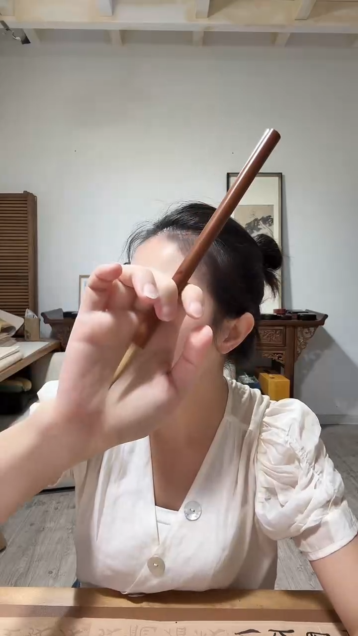 直播专属  狼毫手札