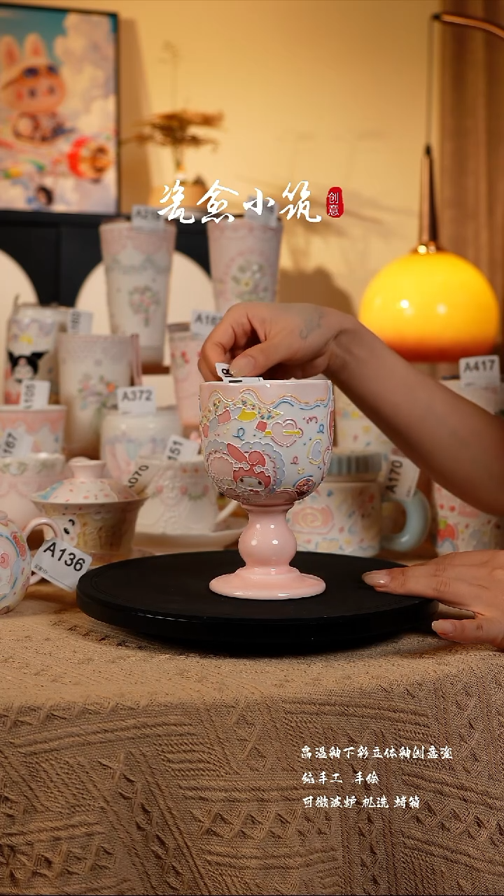 新号开播 浮力多多 ！ ！ ！