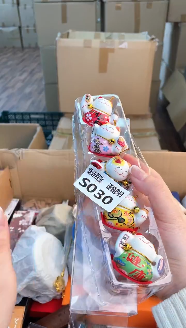 摆件子***菁如图所示 米妮甄选