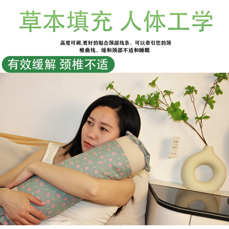 全棉助睡眠护颈成人宿舍午休圆柱形植物草本荞麦颈椎专用枕头