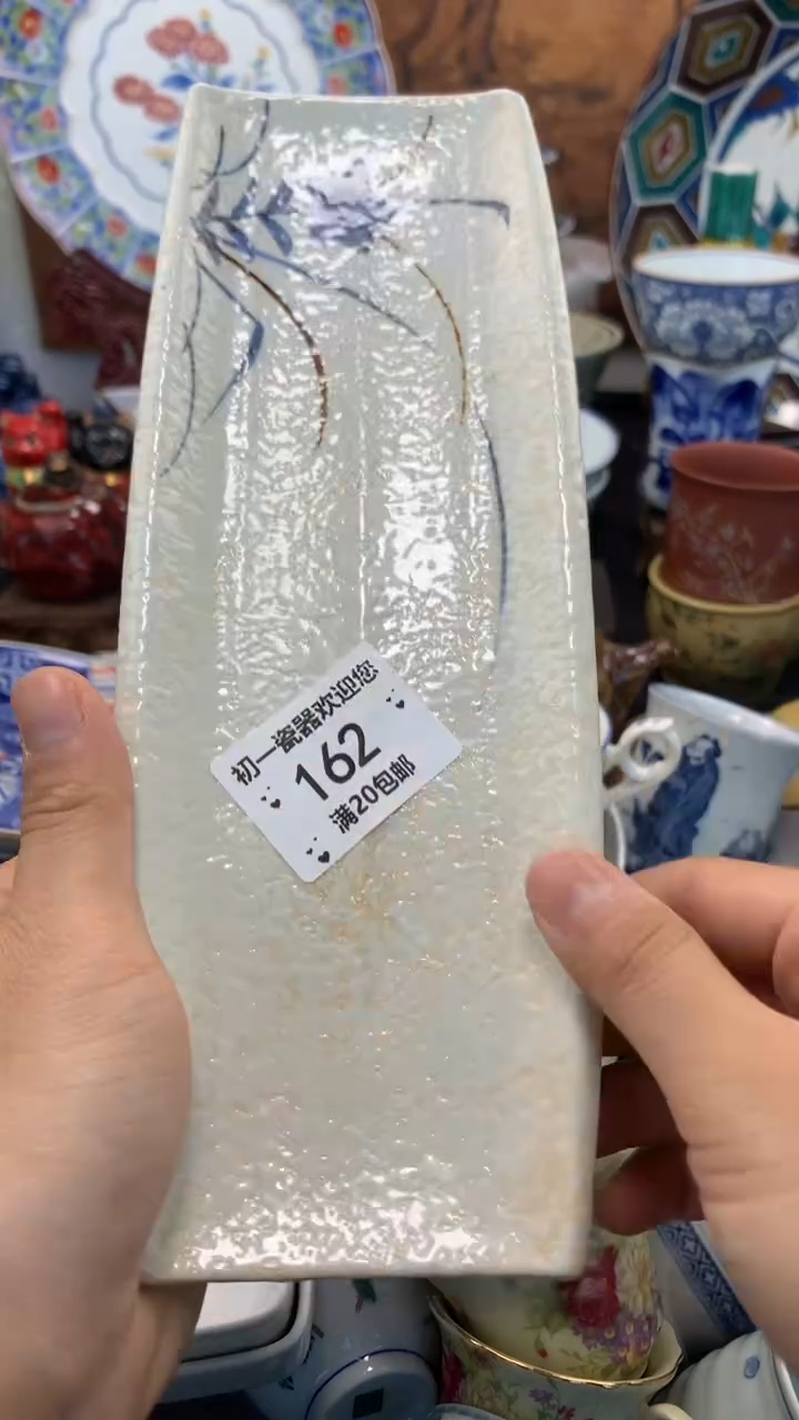 【闪购商品】瓷片啊啊啊啊啊啊啊啊啊啊