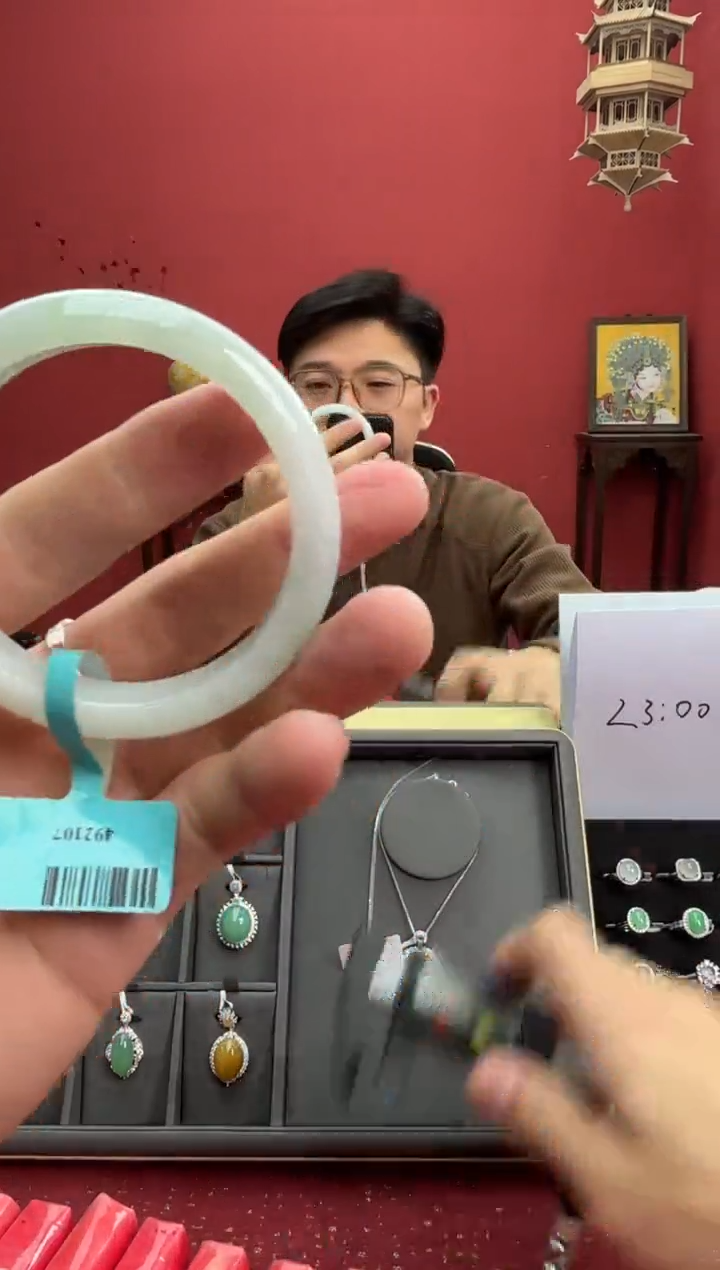 【闪购商品】翡翠手镯未镶嵌9手镯