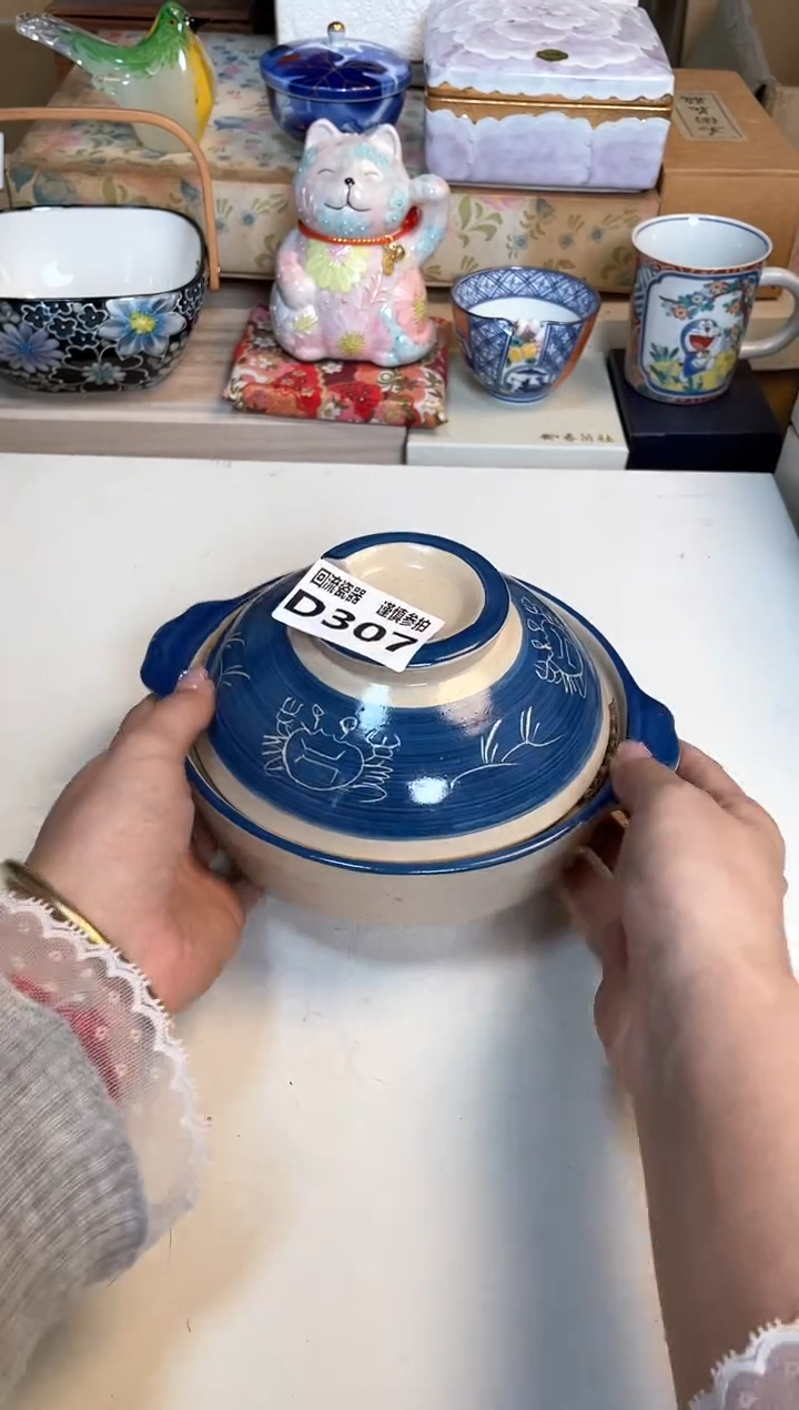 【闪购商品】闪购闪购闪购闪购