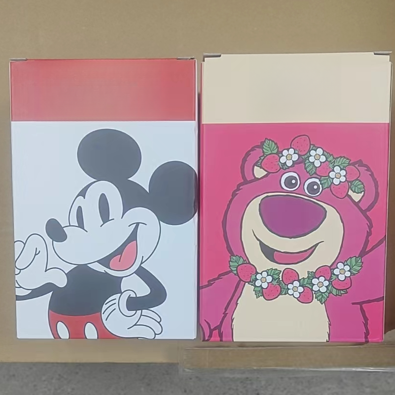 5477 ZY 弹跳吸管杯