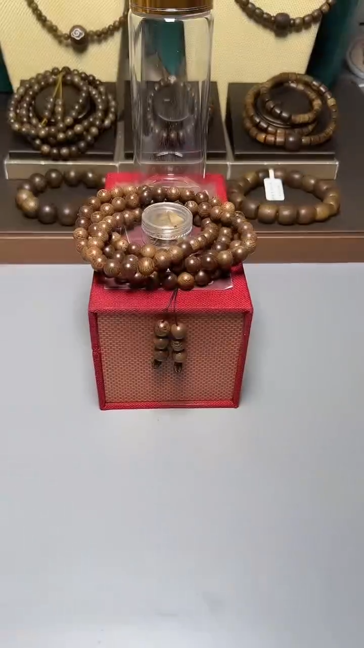 沉香顺化紫棋0.8圆珠多圈