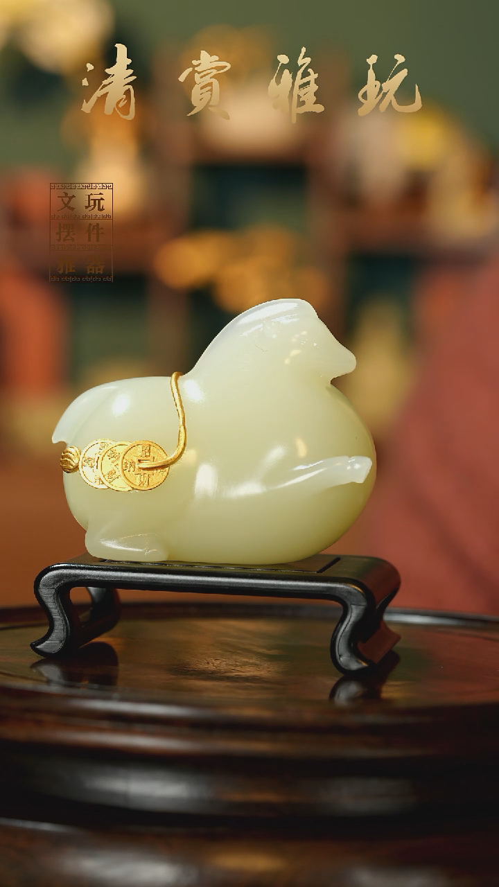 玉《马背金币》手把件摆件