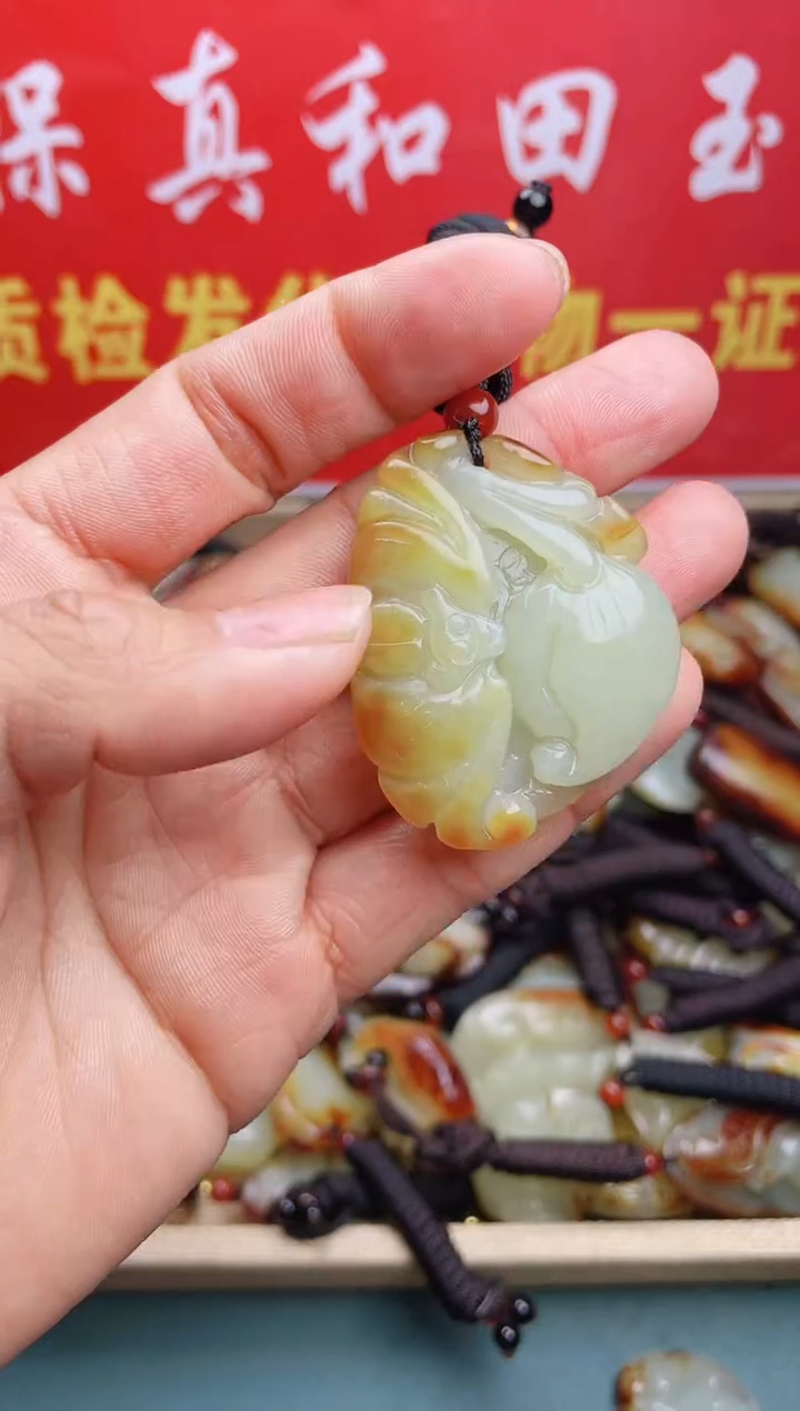 【闪购商品】和田玉颈饰未镶嵌 