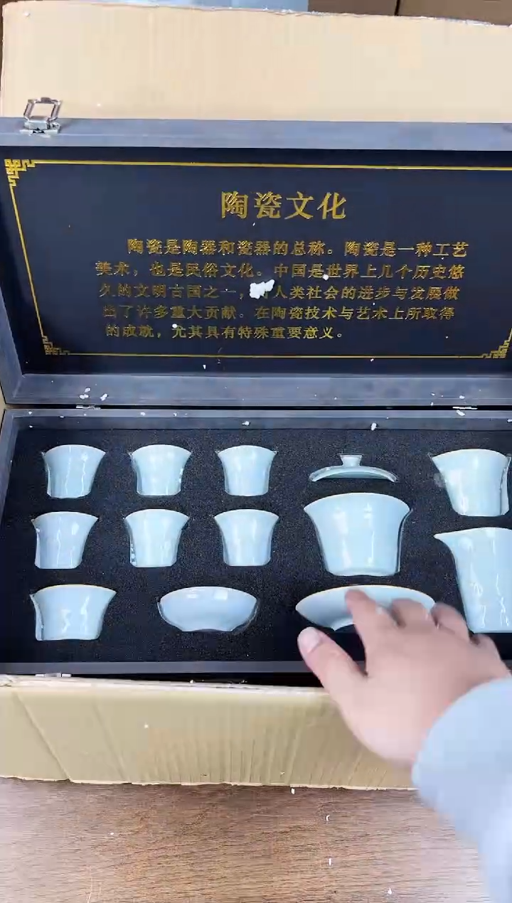 【闪购商品】江山器语清货商品链接@@888