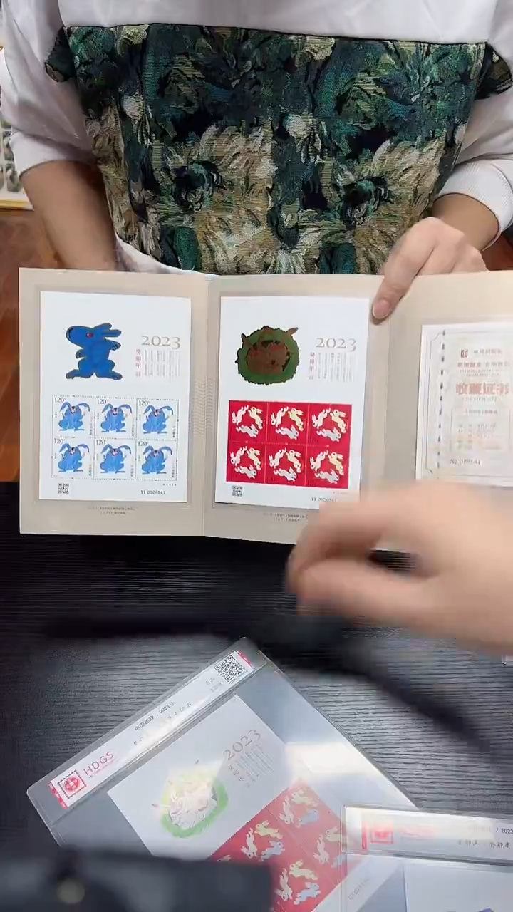 四轮兔特殊版 烫金兔  原包装