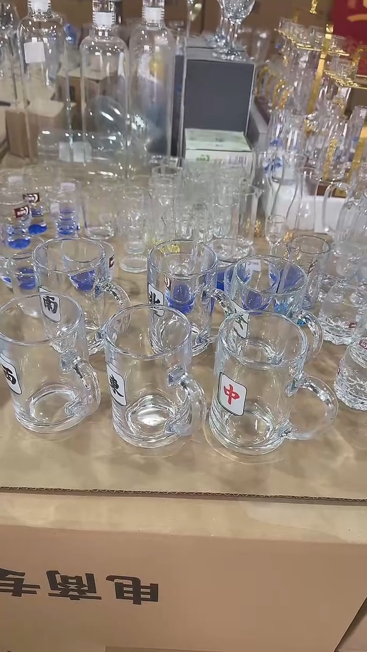 玻璃无盖款直播专属优惠价格6个