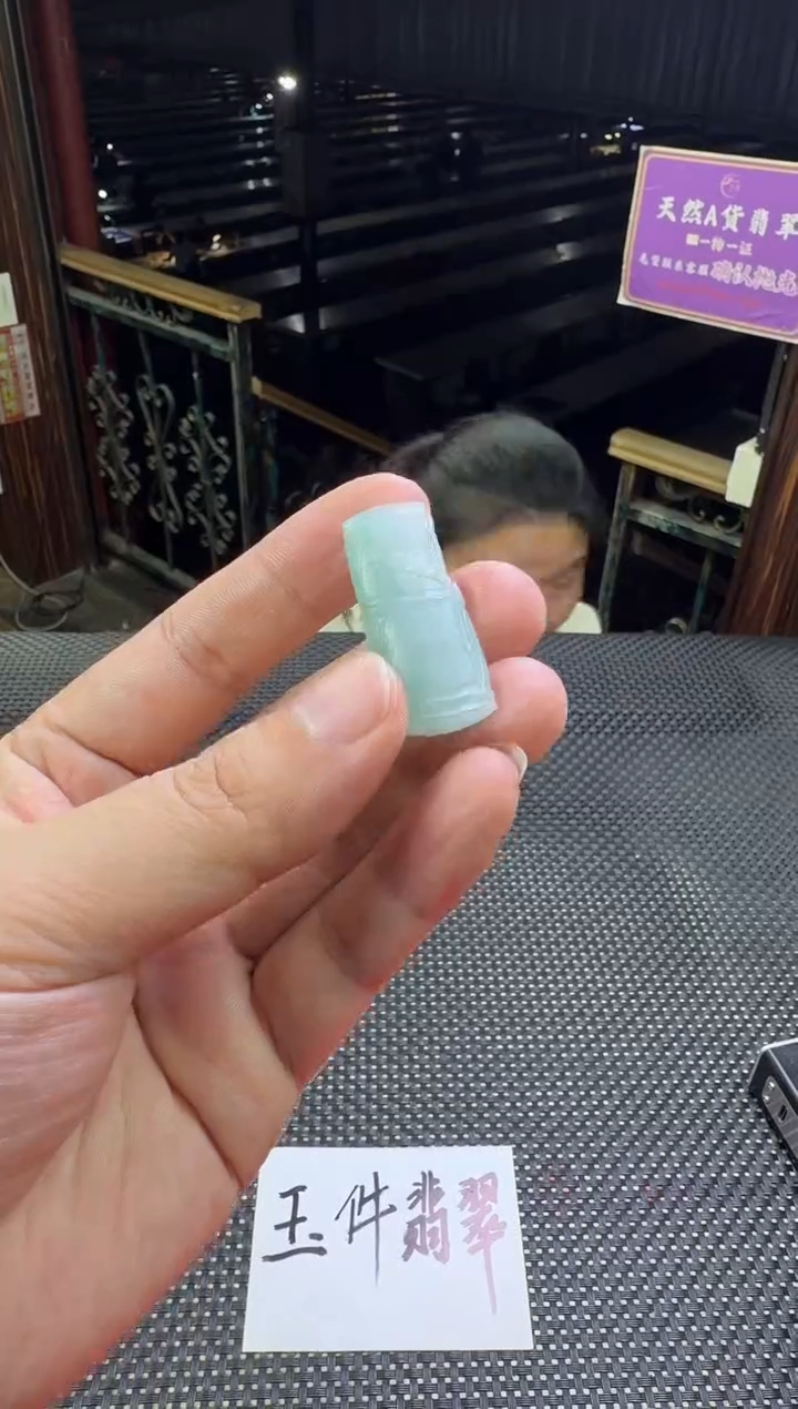 未镶嵌定制翡翠天**翼--52698