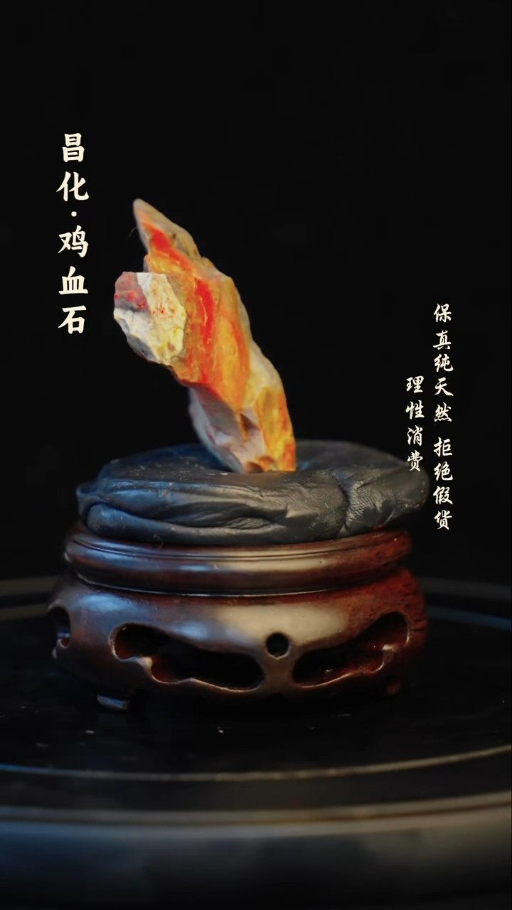 昌化石印石昌化石/青田石/一方纯天然印章石料