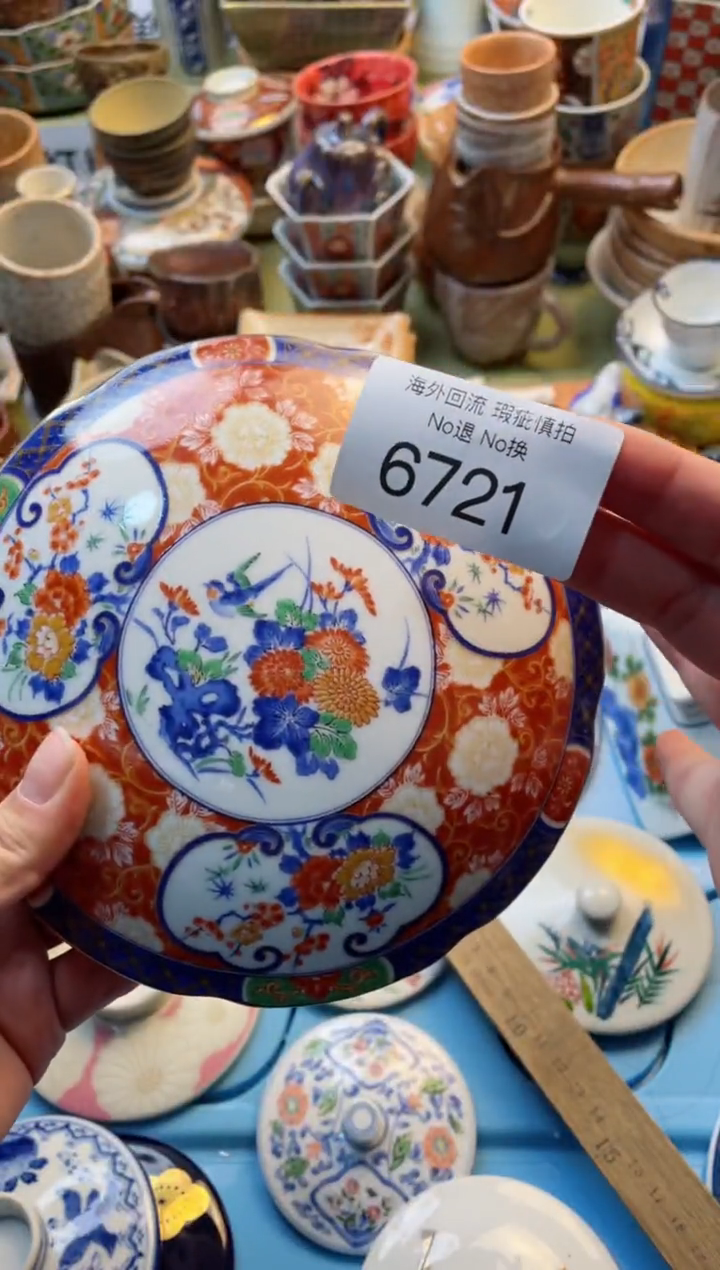 【闪购商品】摆件6721精美创意日式臻品