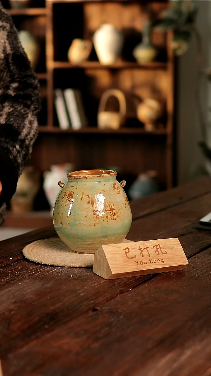 摆件26-150高16口9误差2已打孔瑕疵孤品