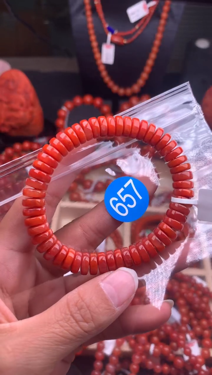 【闪购商品】南红玛瑙珠宝奇石未镶嵌657-10