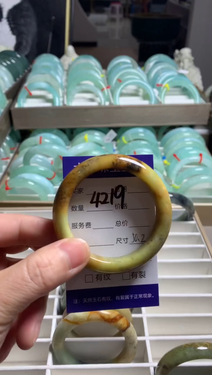 【闪购商品】蛇纹石玉手镯未镶嵌4219