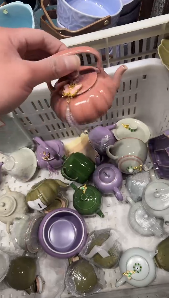 瓷片瓷茶具样品- 孤品