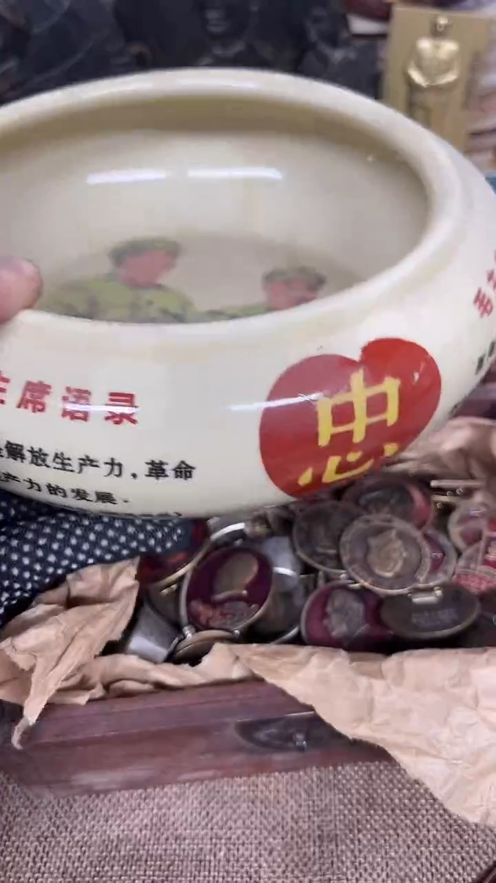 闪购直播链接铜勋章777