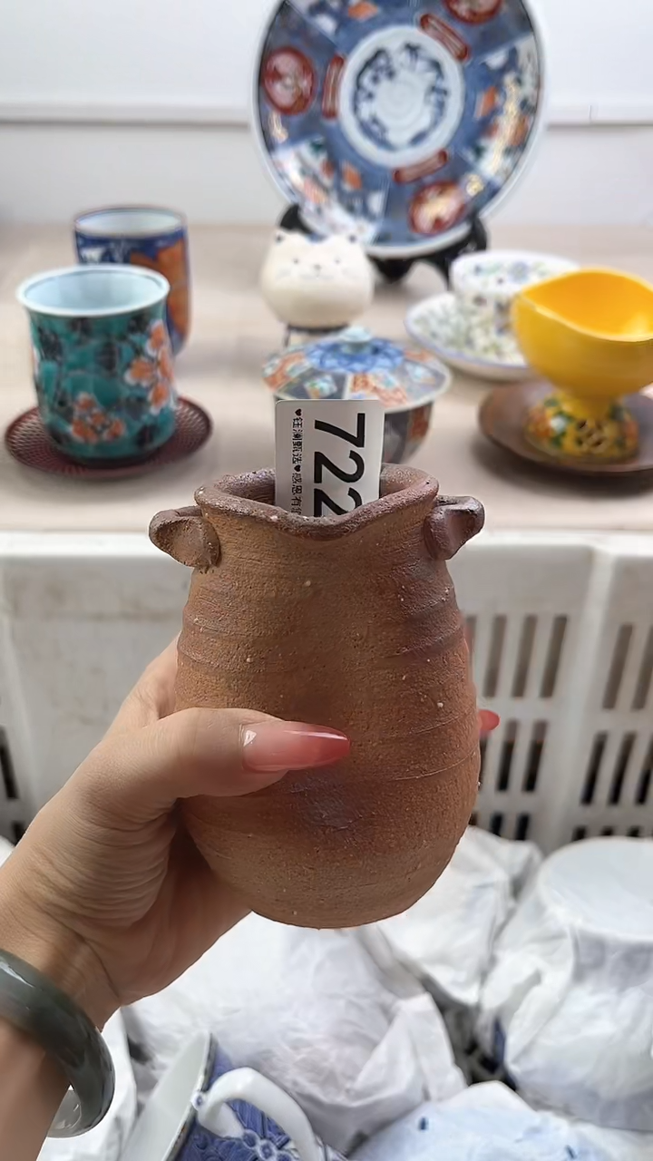 【闪购商品】瓷片722，，，，，，