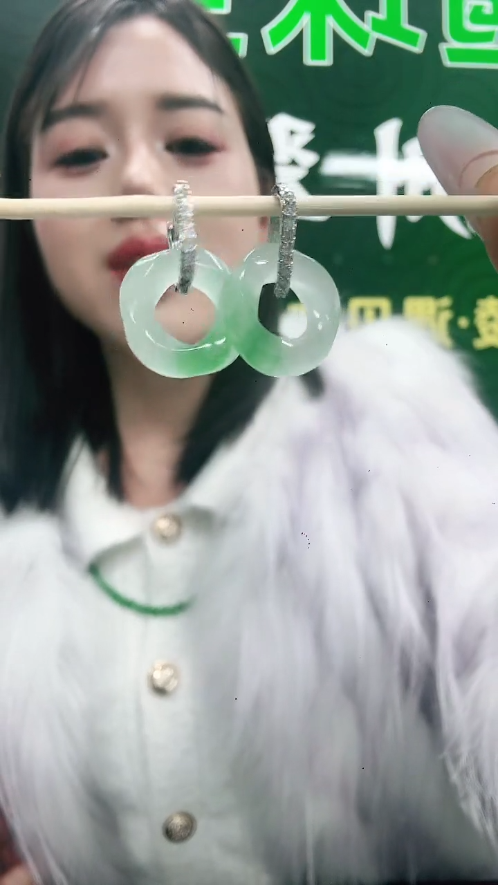 未镶嵌1石英质玉（非洲翠）薇****呀/1132