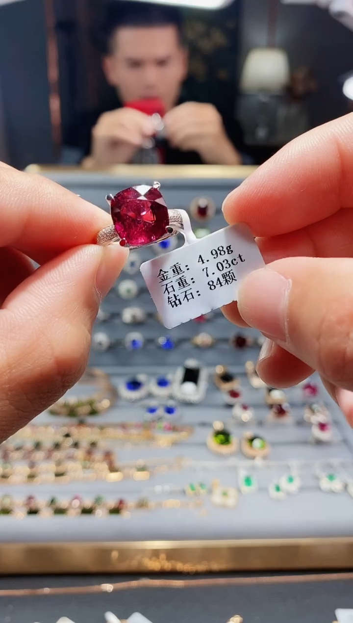 【闪购商品】碧玺戒指18K金镶嵌7.03.