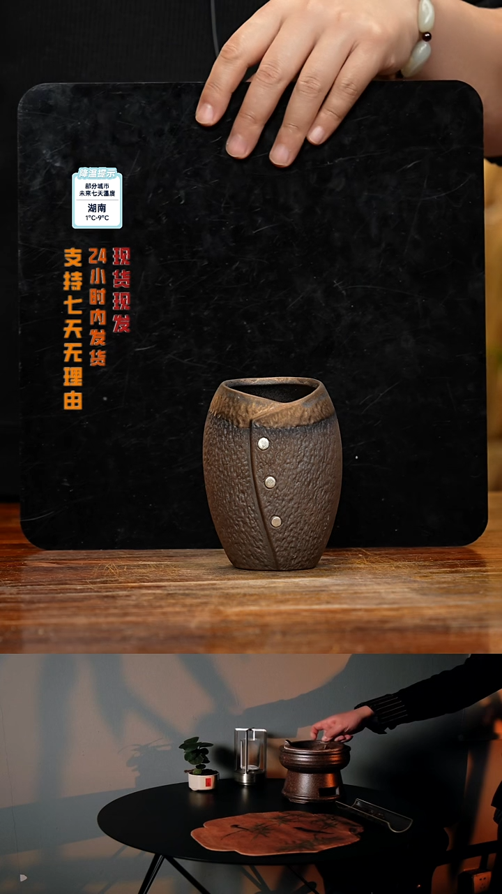 【闪购商品】紫砂茶壶八戒茶器-古法柴烧