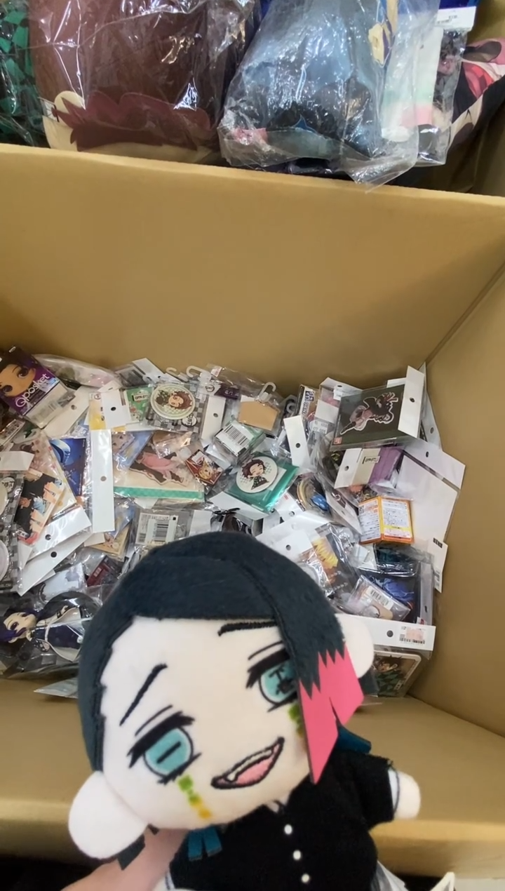 打****界鬼灭之刃原版无拆