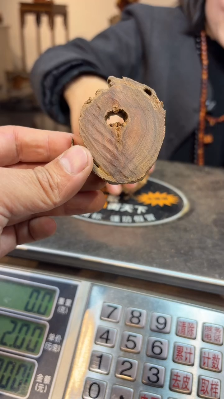 【闪购商品】檀香木木雕檀香檀香