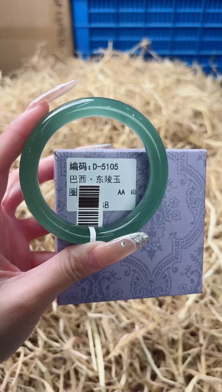 未镶嵌手镯石英质玉D-5105