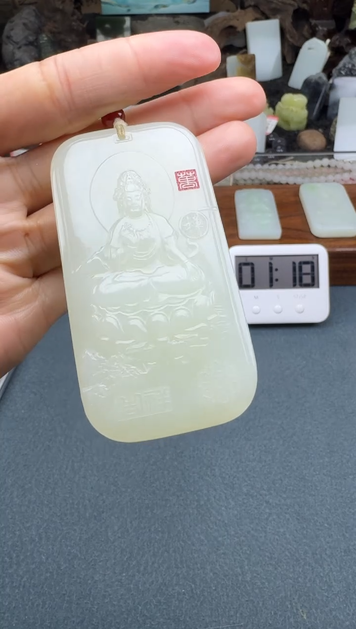 【闪购商品】和田玉颈饰未镶嵌开心