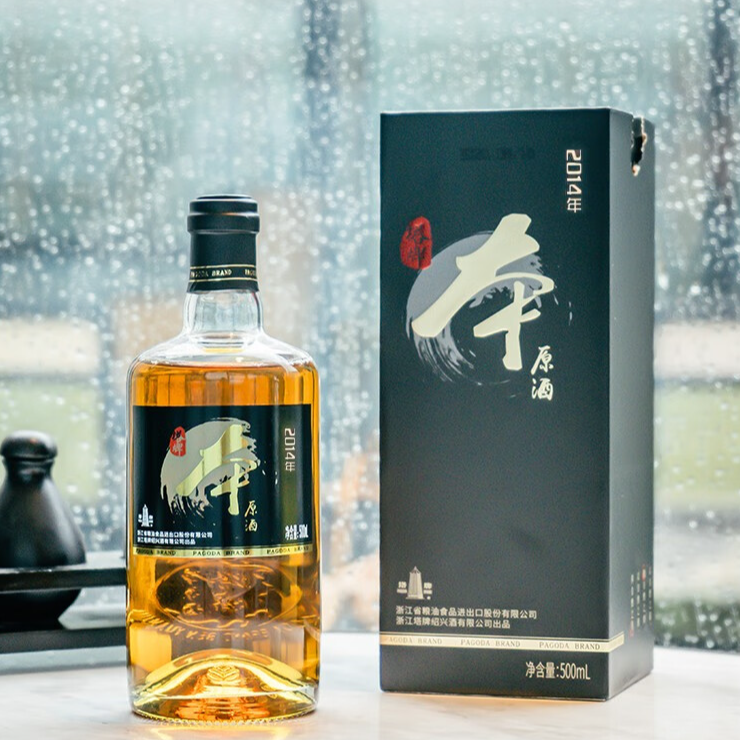 塔牌黄酒2014本原酒礼盒装手工冬酿糯米无焦糖色 500ml花雕酒