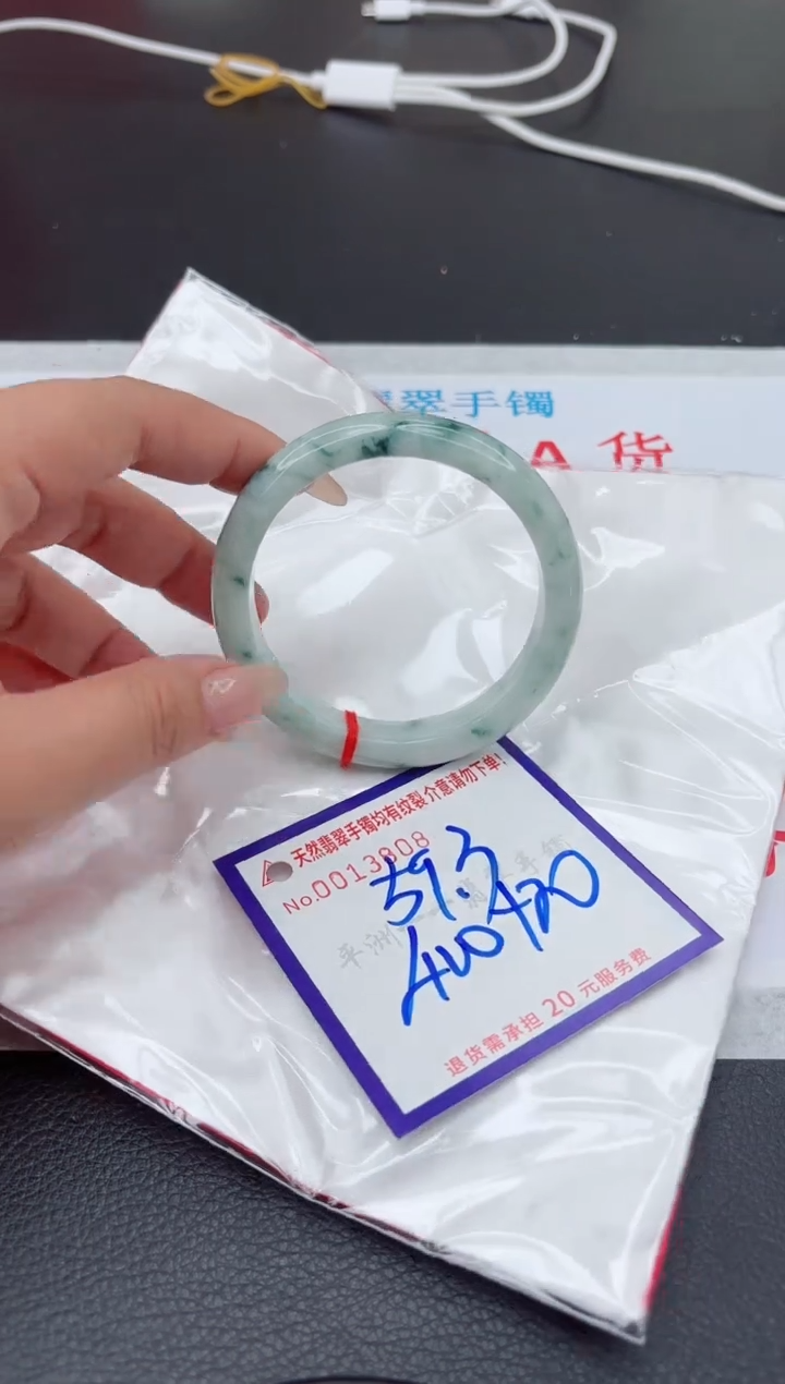【闪购商品】翡翠手镯未镶嵌111111111111