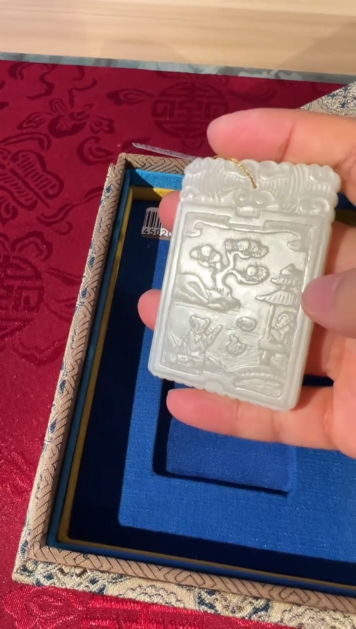 【闪购商品】和田玉挂件未镶嵌26湖心亭喂鸭子